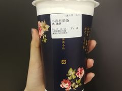 小眷村奶茶-厝内小眷村(西单大悦城店)