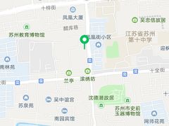 -熙盛源(凤凰街店)