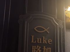 -彩虹之约•淮扬家宴(亚运村店)