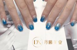 点击看大图 -丹曦·美甲美睫