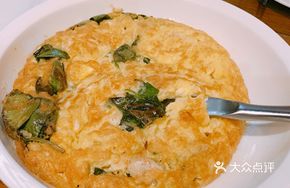 Baked Oyster and Egg