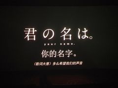 -万达影城(惠济万达广场IMAX店)