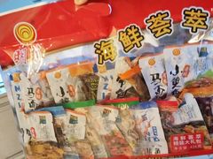 -妈妈菜舟山海鲜(定海古城店)