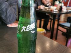 大白梨-北三沙家烧麦(北头道街店)