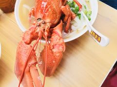 龙虾汤河粉-荔林食店(西华路店)