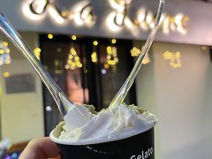 -La Lune&Gelato