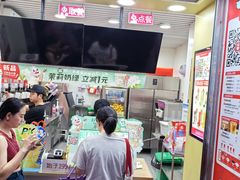 -蜜雪冰城(建设路店)