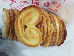 -中关村茶点