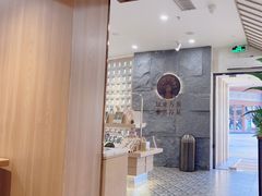 -霸王茶姬(正佳广场店)