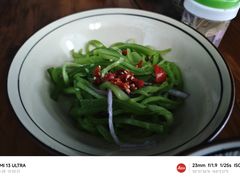 -玉滋補