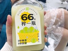 -奈雪的茶(市百一店)