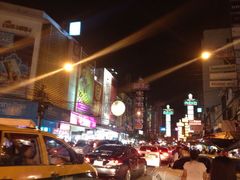 -唐人街(耀华力路)