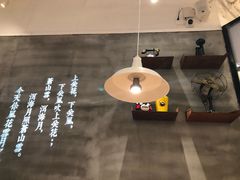 -云味馆过桥米线(皇庭广场店)