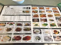 -老东吴食府(雅都店)