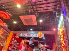 -万达广场(巴南店)