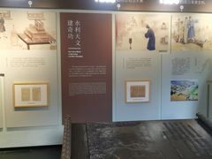 -郭守敬纪念馆