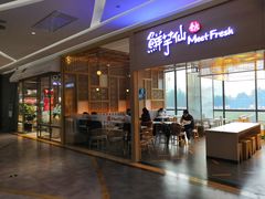 -大族广场Mall&More