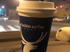-luckin coffee瑞幸咖啡(耀盛大厦店)
