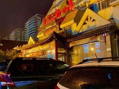 门面-三六三杭州菜(水上总店)