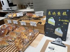 -LOTTA COFFEE(安居博文苑店)