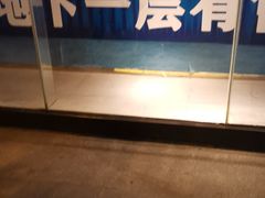 -法雅体育工厂店(皂君庙路店)