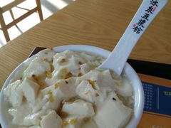 -冰泉豆浆馆(阳朔店)