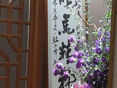 -明州小宴(文化广场店)