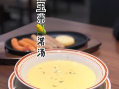 -萨莉亚意式餐厅(杭州滨江天街店)