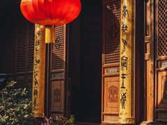 -罔极寺