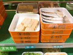 -极有家小鱼小鸡石锅煲(佳兆业店)