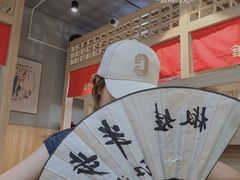 -半步颠川湘·融合菜(商品街店)