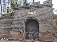 -枫香湖儿童公园