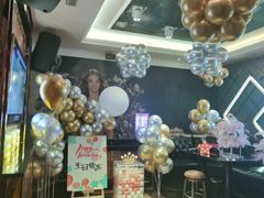 -纯客派对(酒城乐园店)