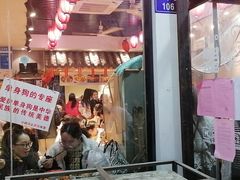 门面-爆炸头阿姨小四川正宗川味小吃(无任何分店)