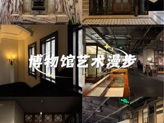 -上海电信博物馆