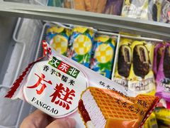 -肥龙火锅(南坪店)