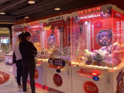 -哈尼鹿儿童乐园(长沙梅溪湖步步高店)