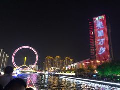 -海河游船(古文化街码头)