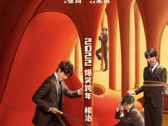 -深圳来福士广场