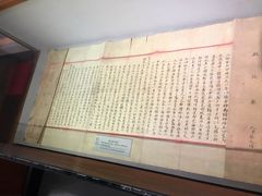 -上海蔡元培故居陈列馆
