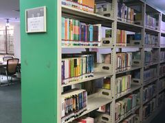 -深圳少年儿童图书馆