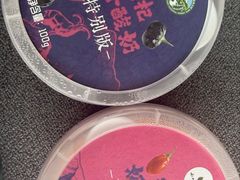 -小叶手抓·清真食品(治平路店)