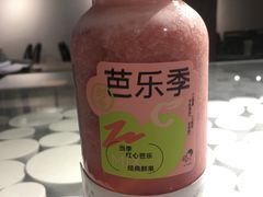 -喜茶(广州北京路惠福东店)