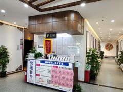 -深圳安仁堂中医·推拿按摩·肩颈调理