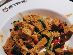 -虎丫炒鸡(郑州高新万科店)