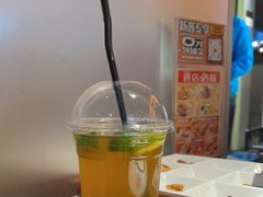 -探鱼·鲜青椒爽麻烤鱼(领展购物广场店)