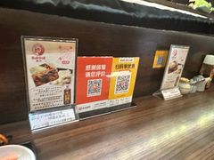 -角落里(中山公园店)