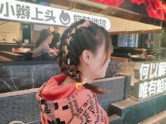 -万达广场(大明宫店)