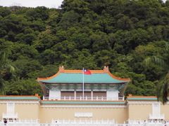 -台北故宫博物院