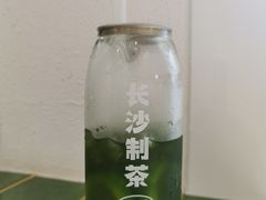 -丹礼糖甜品